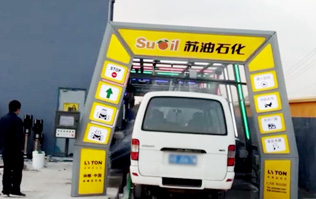 又一臺蘇油FX-11-9九刷電腦洗車機誕生，坐標太倉
