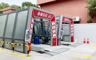 寧波余姚石化陽明西路站選配林頓FX11系列隧道式洗車機2套！加油免費洗車，讓利于民，讓老百姓享受到真正的實惠！