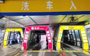 小伙伴們看過來！粵愷YUEKAI加油站配置1、2、3套林頓FX11系列全自動洗車機！加油免費洗車?。?  width=