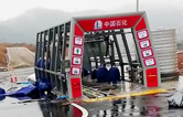 寒風刺骨、冬雨冰涼——湖南醴陵南京洗車機安裝調試現場記！
