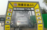 林頓全心提升客戶增值服務，讓洗車服務成為油站業(yè)績新增長引擎！