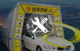 南京林頓電腦洗車機2019再出發(fā)！電腦洗車機品質服務承諾！
