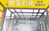 黃色款林頓FX-11系列隧道式連續(xù)全自動洗車機設備及作業(yè)視頻，外表高壓沖洗、仿型超柔刷洗、輪刷清洗等眾多客戶選擇！