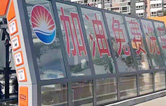 加油站如何挑選配置全自動洗車機？林頓全自動洗車機品質保障，售后無憂，讓用戶“安心購”！
