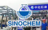 某中化石油加油站服務全新升級！配置林頓FX11系列隧道式全自動洗車機二套