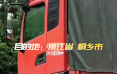 林頓全自動洗車機發(fā)貨！目的地：浙江桐鄉(xiāng)。源頭廠家！值得信賴！！