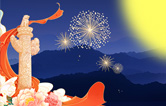 中秋國慶雙節(jié)同慶，林頓全自動洗車機祝廣大新老用戶大家團團圓圓、和和美美、幸福滿滿。