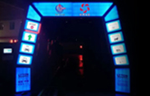 攜手并進，共創(chuàng)輝煌！協和石油加油站選擇林頓fX11系列全自動洗車機 