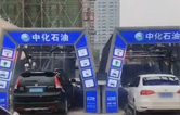 江西南昌中化石油江西公司加油場站配置林頓FX-全自動洗車機二套安裝調試完成！